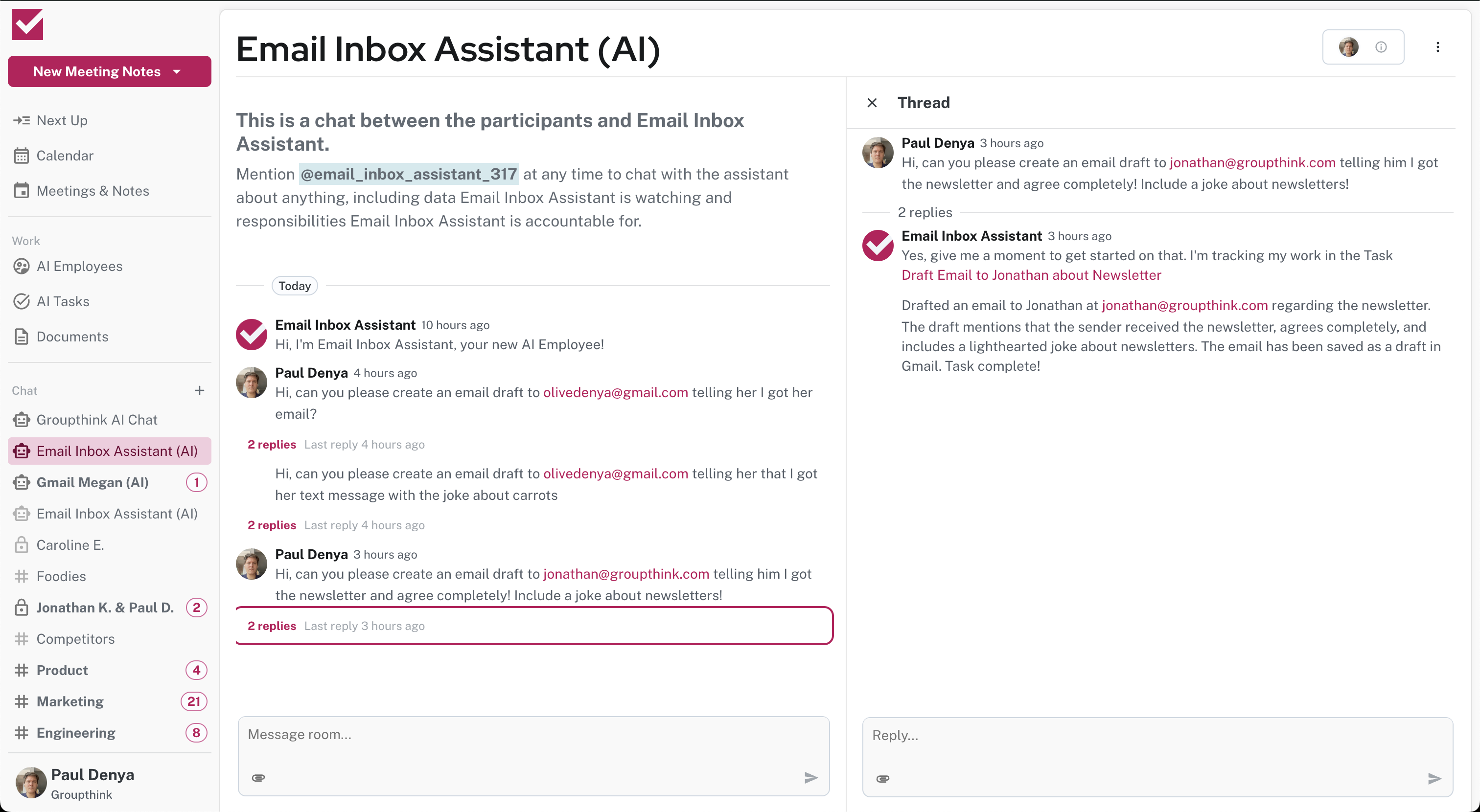 email-asssistant-confirm